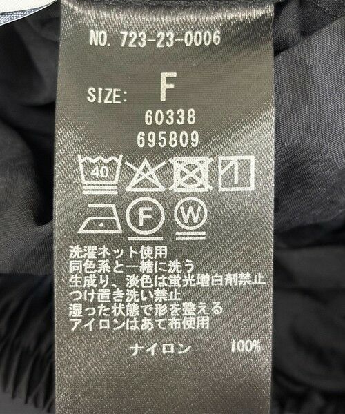 SHIPS / シップス ロング・マキシ丈スカート | 《一部追加予約》SHIPS any:〈多機能/洗濯機可能〉SHELTECH ポケット ストレート スカート | 詳細11