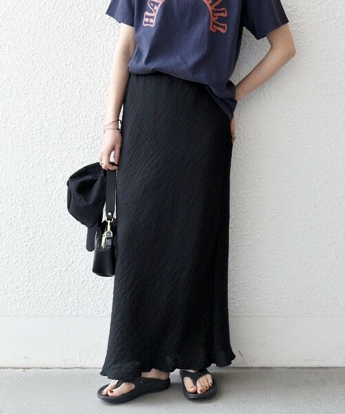 SHIPS / シップス ロング・マキシ丈スカート | 《予約》SHIPS any:〈洗濯機可能〉メッシュ ナロー スカート | 詳細15