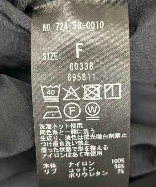 SHIPS / シップス ロング・マキシ丈ワンピース | SHIPS any:〈多機能/洗濯機可能〉SHELTECH ドロスト ロング ワンピース | 詳細15