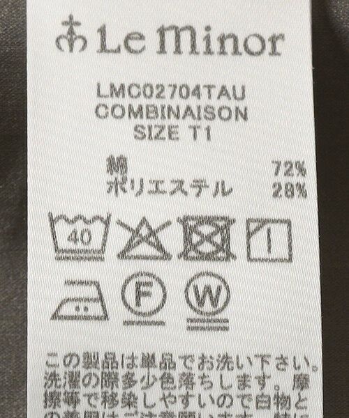 SHIPS / シップス サロペット・オールインワン | Le minor:〈洗濯機可能〉ノースリーブ オールインワン | 詳細10