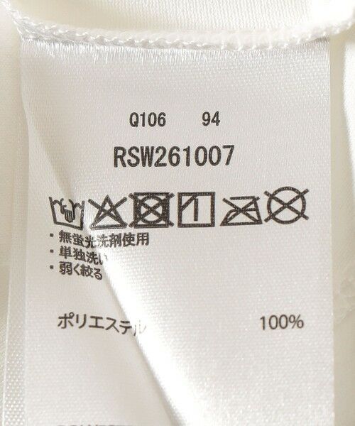 SHIPS / シップス 水着・スイムグッズ | ROXY:〈手洗い可能〉スイム ウェア 4点セット 26SS | 詳細15