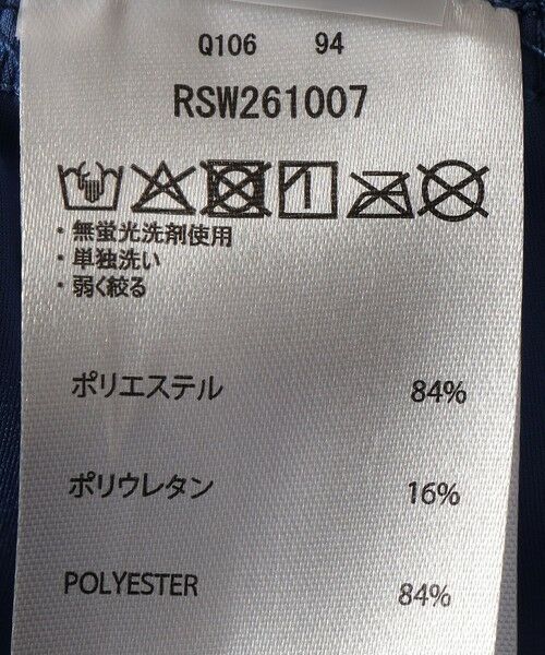 SHIPS / シップス 水着・スイムグッズ | ROXY:〈手洗い可能〉スイム ウェア 4点セット 26SS | 詳細24