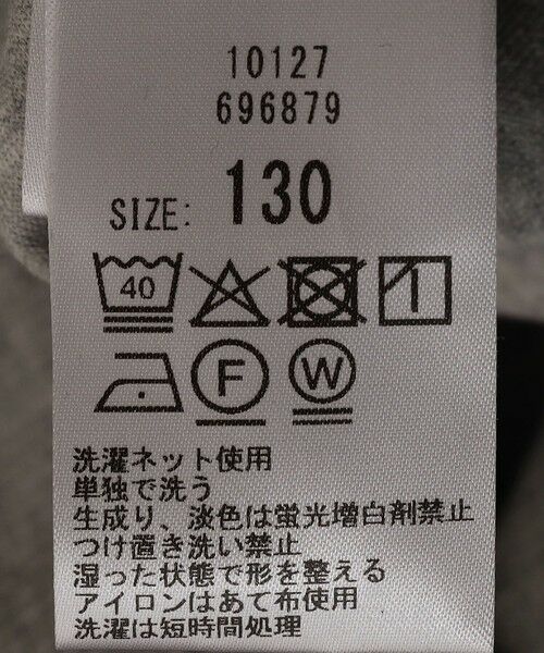 SHIPS / シップス スウェット | SHIPS any:〈洗濯機可能〉ポンチ デザイン クルーネック プルオーバー <KIDS> | 詳細6