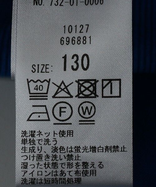 SHIPS / シップス パーカー | SHIPS any:〈洗濯機可能〉ポンチ デザイン ジップ パーカー <KIDS> | 詳細8