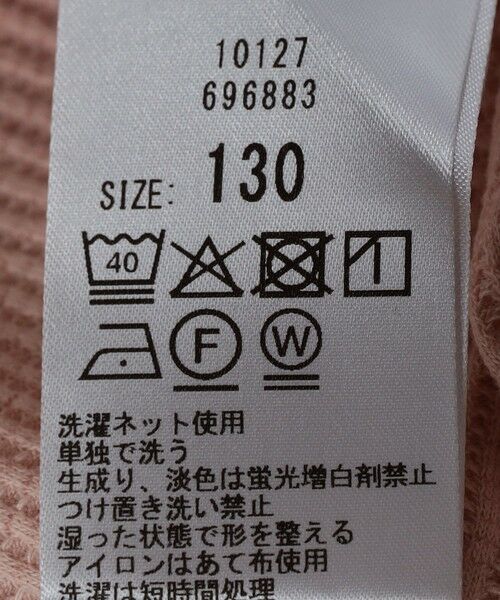 SHIPS / シップス カットソー | SHIPS any:〈洗濯機可能〉ワッフル リボン クルーネック プルオーバー<KIDS> | 詳細6