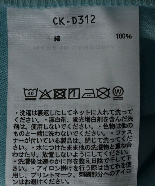 SHIPS / シップス Tシャツ | Champion:〈洗濯機可能〉CPN プリント Tシャツ<KIDS> | 詳細9