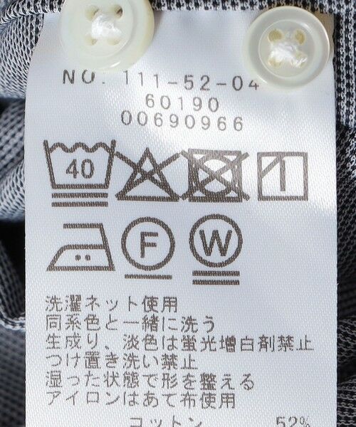 SHIPS / シップス シャツ・ブラウス | SHIPS:〈FUNCTION〉Albini × RENU(R) 半袖 ジャージー ソリッド シャツ | 詳細8