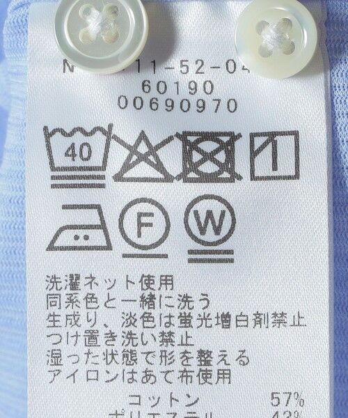 SHIPS / シップス シャツ・ブラウス | SHIPS:〈FUNCTION〉Albini × RENU(R)半袖 ジャージー ストライプ シャツ | 詳細7