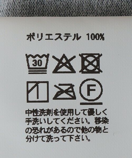 SHIPS / シップス Tシャツ | tone: DRY T SHIRT | 詳細7