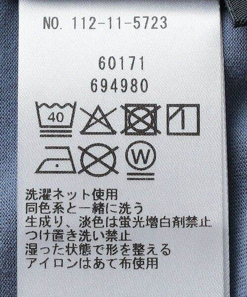SHIPS / シップス Tシャツ | SHIPS:〈MADE IN JAPAN〉スタンダード クルーネック Tシャツ | 詳細10