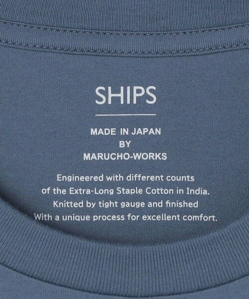 SHIPS / シップス Tシャツ | SHIPS:〈MADE IN JAPAN〉スタンダード クルーネック Tシャツ | 詳細8
