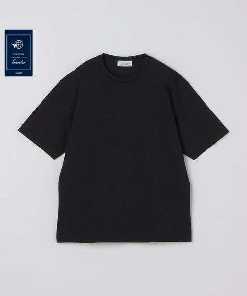 SHIPS / シップス Tシャツ | SHIPS:〈FUNCTION〉I Cottoni di Albini カノコ 半袖 Tシャツ（ブラック）