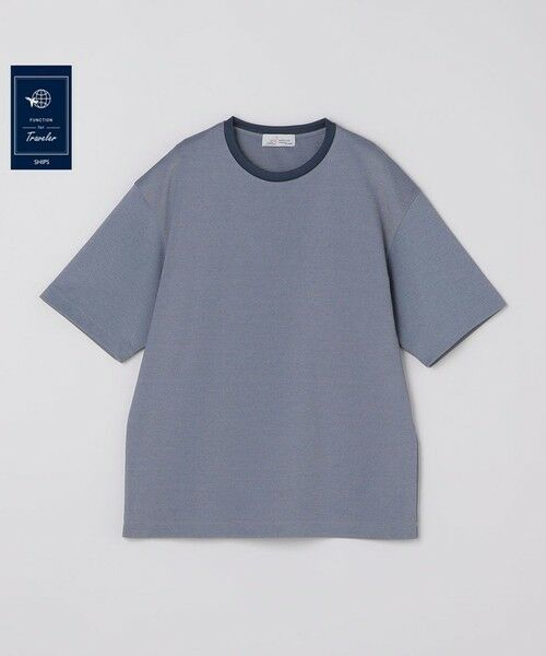 SHIPS / シップス Tシャツ | SHIPS:〈FUNCTION〉I Cottoni di Albini カノコ 半袖 Tシャツ（スカイブルー）