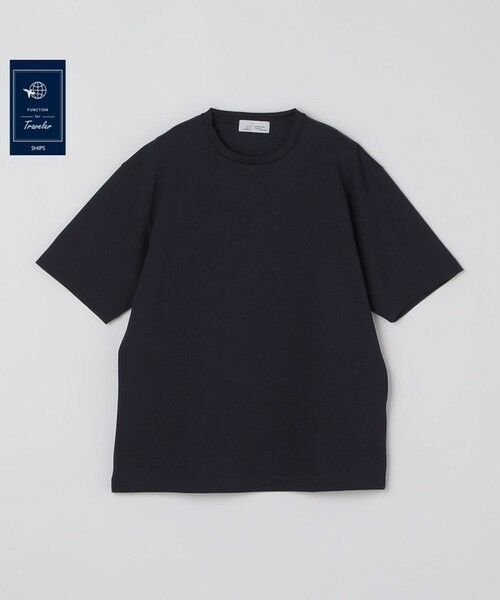 SHIPS / シップス Tシャツ | SHIPS:〈FUNCTION〉I Cottoni di Albini カノコ 半袖 Tシャツ（ネイビー）