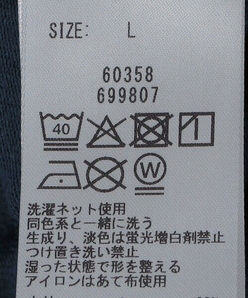SHIPS / シップス Tシャツ | THYRAD: COOLMAX(R) クルーネック Tシャツ | 詳細28