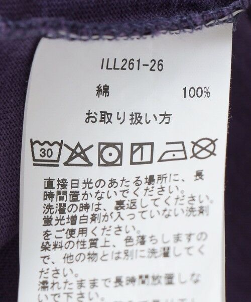 SHIPS / シップス タンクトップ | ILL180°: PLAIN LOOSE TANK | 詳細8