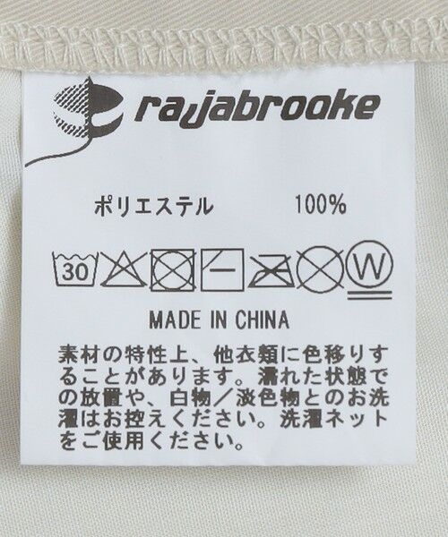 SHIPS / シップス その他パンツ | rajabrooke: CHINO STRETCH SHORTS | 詳細13