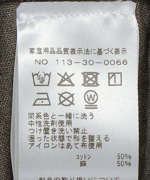 SHIPS / シップス その他パンツ | AMOMENTO: LINEN DRAWSTRING SHORTS | 詳細11