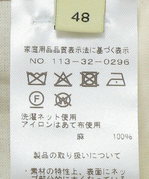 SHIPS / シップス その他パンツ | DE BONNE FACTURE: NATURALIST SHORTS | 詳細12