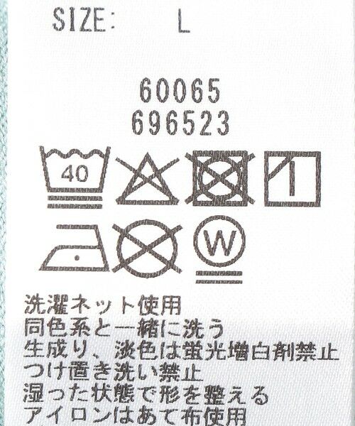 SHIPS / シップス ポロシャツ | SHIPS:〈洗濯機可能/接触冷感〉ファンクション ショート スリーブ  ニット ポロシャツ | 詳細10
