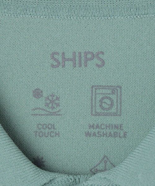 SHIPS / シップス ポロシャツ | SHIPS:〈洗濯機可能/接触冷感〉ファンクション ショート スリーブ  ニット ポロシャツ | 詳細8