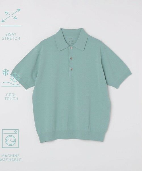SHIPS / シップス ポロシャツ | SHIPS:〈洗濯機可能/接触冷感〉ファンクション ショート スリーブ  ニット ポロシャツ（ライム）