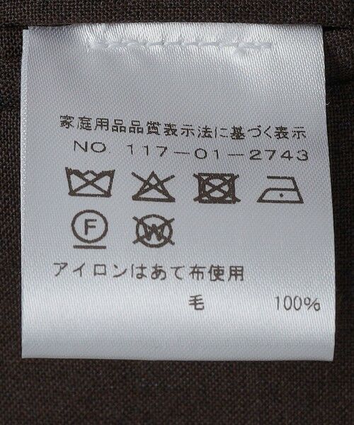 SHIPS / シップス テーラードジャケット | DE BONNE FACTURE: WRITERS JACKET | 詳細10
