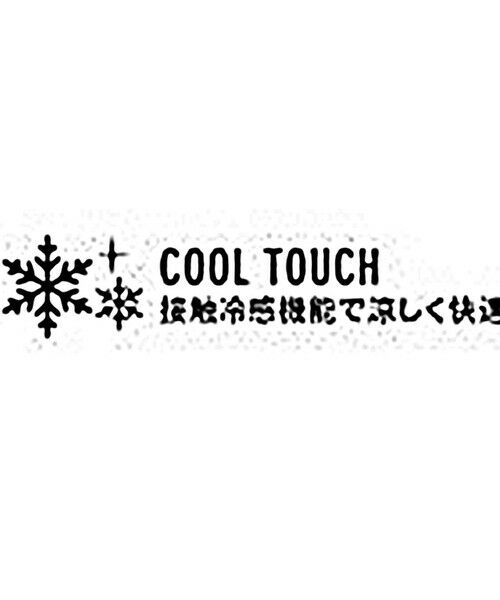 SHIPS / シップス テーラードジャケット | SHIPS:〈FUNCTION〉MADE IN JAPAN ジャージー ライト バスケット ジャケット | 詳細12