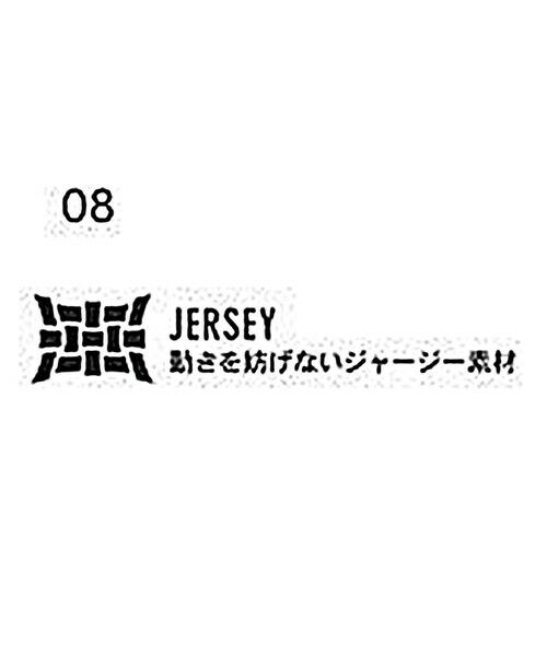 SHIPS / シップス テーラードジャケット | SHIPS:〈FUNCTION〉MADE IN JAPAN ジャージー ライト メランジ ジャケット | 詳細12