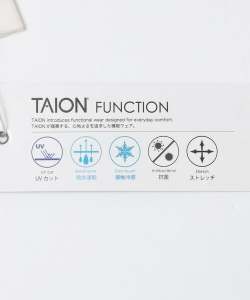 SHIPS / シップス ルームウェア | 【SHIPS別注】TAION: Vネック タンクトップ | 詳細9