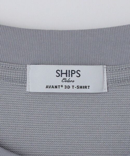 SHIPS / シップス Tシャツ | SHIPS Colors:〈吸水速乾・遮熱・UVカット〉AVANT(R) 3D サーフニット T | 詳細7