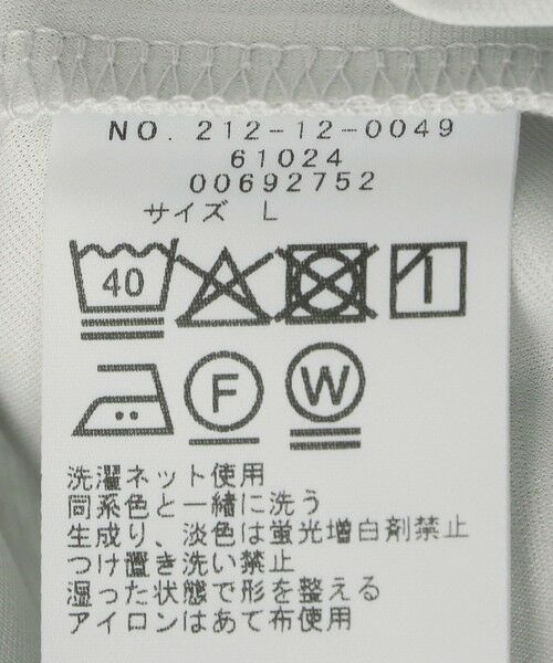 SHIPS / シップス Tシャツ | SHIPS Colors:〈抗菌防臭・接触冷感・吸水速乾〉シルケット ビッグ Tシャツ | 詳細8