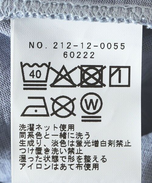 SHIPS / シップス Tシャツ | SHIPS Colors:キシリトール プリント Tシャツ | 詳細26