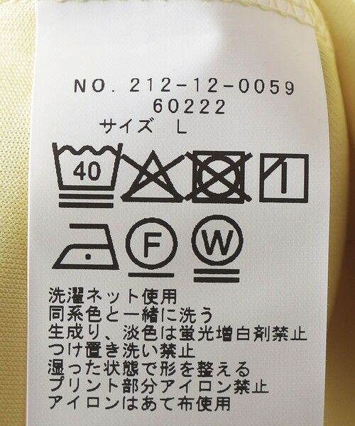 SHIPS / シップス Tシャツ | SHIPS Colors:Sealtest(R) ICE CREAM プリント Tシャツ | 詳細11