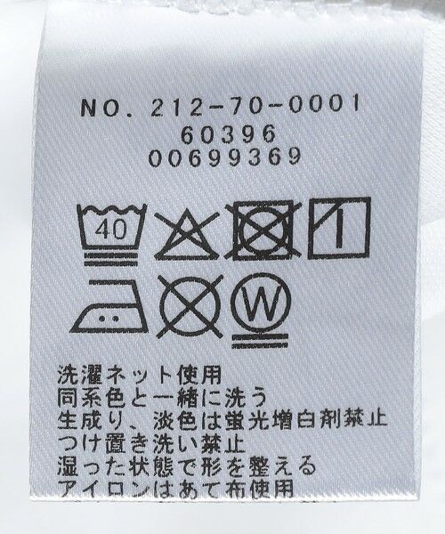 SHIPS / シップス タンクトップ | SHIPS Colors:〈抗菌防臭・接触冷感〉シルケット コットン ノースリーブ Tシャツ | 詳細7
