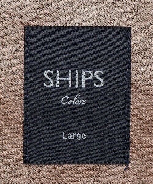 SHIPS / シップス その他パンツ | 【WEB限定】SHIPS Colors:〈洗濯機可能〉サテン イージー パンツ | 詳細10