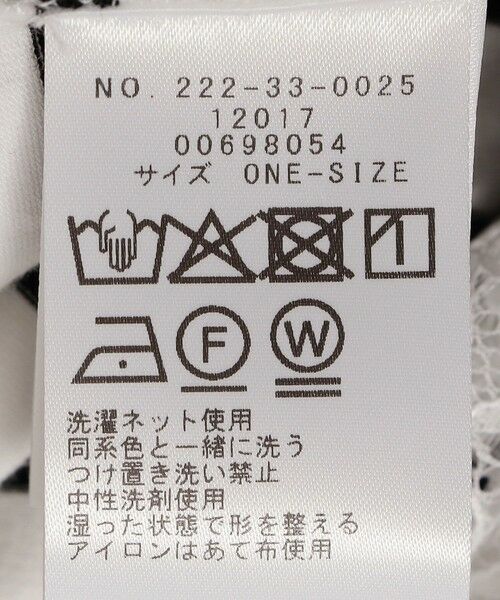SHIPS / シップス カットソー | SHIPS Colors:〈手洗い可能〉フリンジ レース レイヤード TEE | 詳細7
