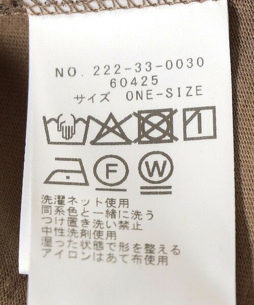 SHIPS / シップス カットソー（半袖以外） | SHIPS Colors:〈手洗い可能〉レースヘム フレンチスリーブ チュニック | 詳細26