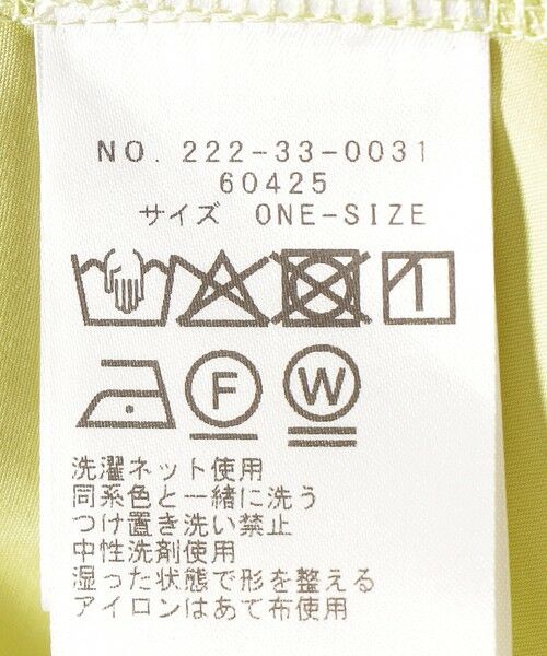 SHIPS / シップス Tシャツ | SHIPS Colors:〈手洗い可能〉バックティアード デザイン カットソー | 詳細26