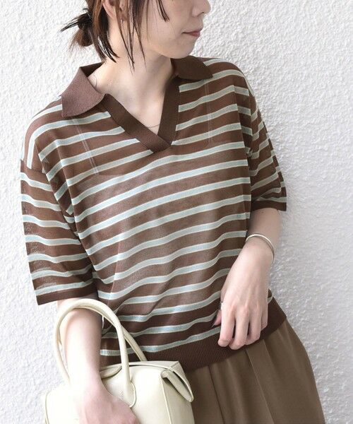 SHIPS / シップス ニット・セーター | 《予約》SHIPS Colors:〈手洗い可能〉シアー ボーダー スキッパー ニット◆（ブラウン）