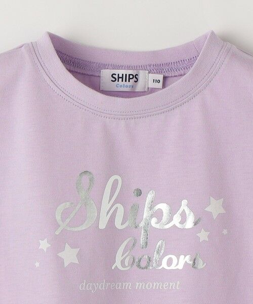 SHIPS / シップス Tシャツ | 《予約》SHIPS Colors:100〜140cm /〈洗濯機可能〉オープンショルダー Tシャツ◆ | 詳細7