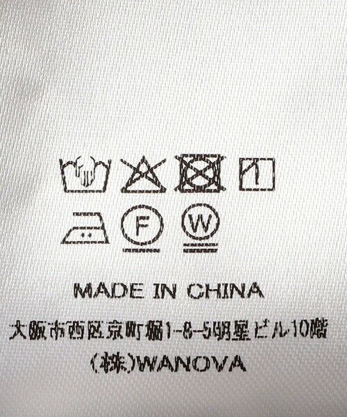 SHIPS / シップス シャツ・ブラウス | TORAZZODONNA:〈手洗い可能〉2WAY カットワーク レース ブラウス | 詳細7
