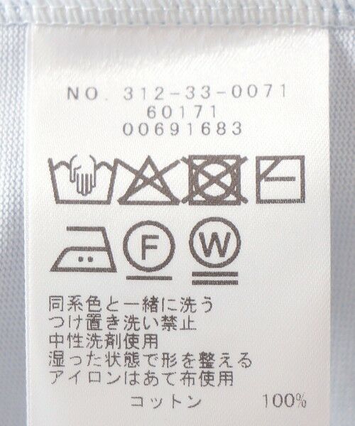 SHIPS / シップス カットソー | SHIPS Primary Navy Label:〈手洗い可能〉ランタン スリーブ プルオーバー | 詳細7