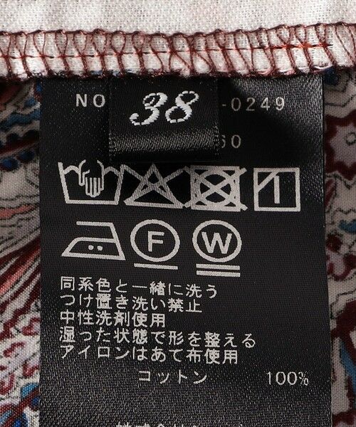 SHIPS / シップス その他パンツ | SHIPS Primary Navy Label:〈手洗い可能〉LIBERTY ペイズリー パンツ | 詳細10