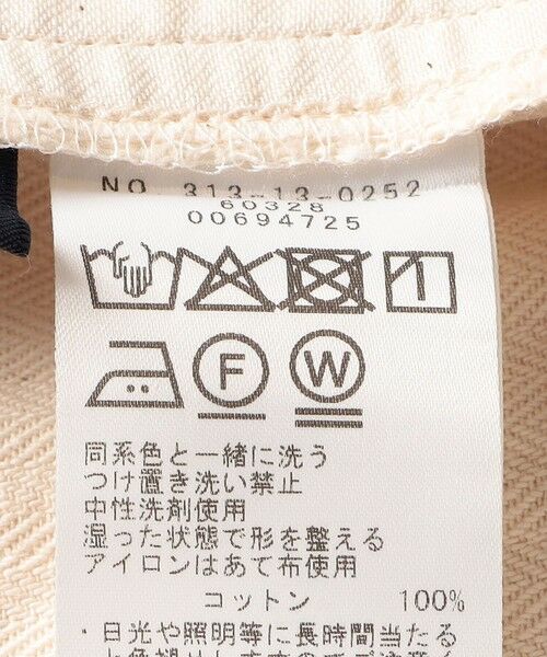 SHIPS / シップス ショート・ハーフ・半端丈パンツ | SHIPS Primary Navy Label:〈手洗い可能〉コットン キュロット ショーツ | 詳細9