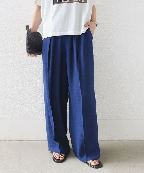 SHIPS / シップス その他パンツ | 〈接触冷感/手洗い可能〉Jupiter 麻混 タック ギャザー パンツ(ブルー)
