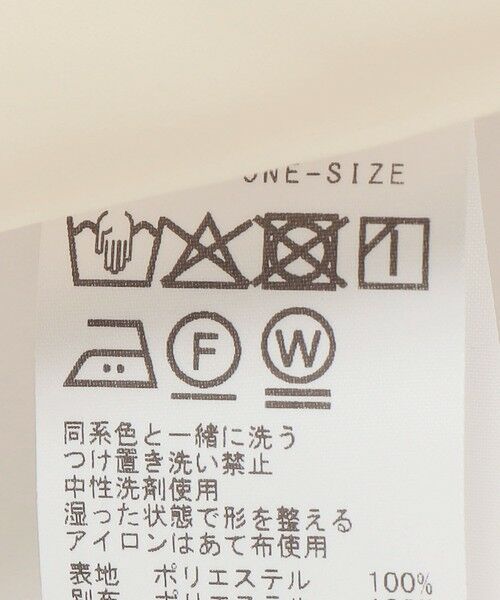 SHIPS / シップス ロング・マキシ丈ワンピース | 〈手洗い可能〉プリント キーネック フレア スリーブ 半袖 ワンピース | 詳細19