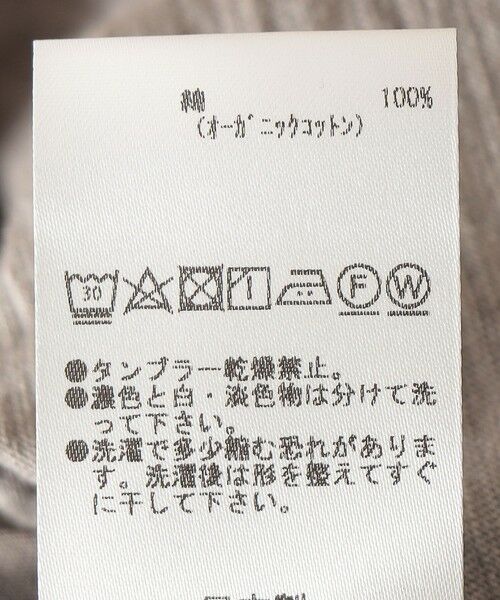 SHIPS / シップス Tシャツ | MOUN TEN.:80〜95cm / コットン ワイドシルエット 半袖 Tシャツ | 詳細8
