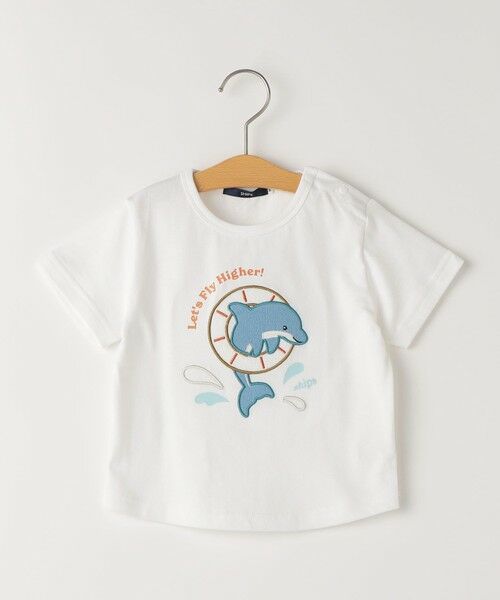 SHIPS / シップス Tシャツ | SHIPS KIDS:80〜90cm / イルカ モチーフ ベビー Tシャツ（オフホワイト）