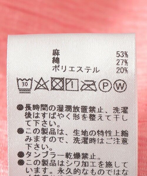 SHIPS / シップス その他パンツ | MOUN TEN.: 140cm /リネン ブレンド タック ワイドパンツ | 詳細9